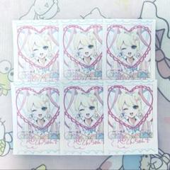 2025年最新】Needy girl overdose ネップリの人気アイテム