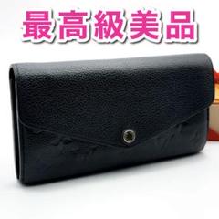 美品　IC搭載　ルイヴィトン ポルトフォイユサラ アンプラント 黒　 長財布 楽天市場】ルイヴィトン LOUIS VUITTON 長財布 財布