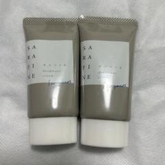 2025年最新】フロムココロ sarafineの人気アイテム - メルカリ