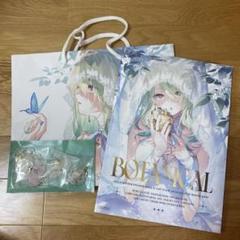 新品　セレス・ファウナ　遠坂あさぎ　時計　紙袋　イラスト本　キーホルダー　色紙 セレス・ファウナ 遠坂あさぎ ホロライブ C101 AliceSyndrome