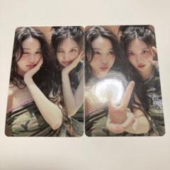 IVE Be Aripht 通常盤 封入 トレカ ガウル ウォニョン 2種