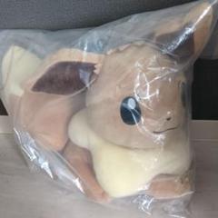 まったりイーブイ ぬいぐるみ