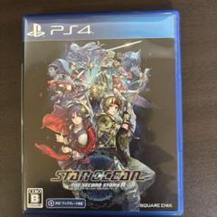 STAR OCEAN: THE SECOND STORY R PS4