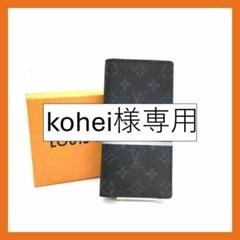 ☆kohei様専用☆ ルイヴィトン エクリプスフラッシュ - メルカリ