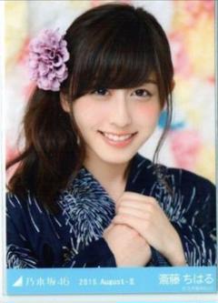 テレ朝 アナウンサーズ  生写真セット 2025年最新】女子アナ 生写真の人気アイテム - メルカリ