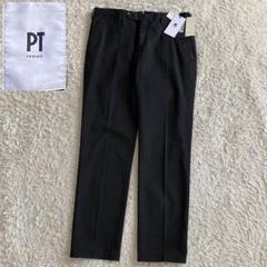 PT TORINO ブラウン チノパン 楽天市場】ピーティートリノ PT TORINO CARROT FIT キャロット