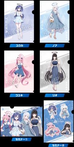 ホロライブ GiGOコラボ クリアファイルセット | Shop at Mercari