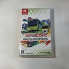Switch 電車でGO!!はしろう山手線