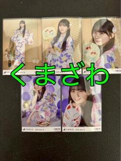 乃木坂46 生写真 2025 浴衣 コンプ 川崎桜 乃木坂46 生写真 2025 浴衣 コンプ 川崎桜 - メルカリ