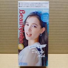 2025年最新】ビューティーラボ ヘアカラー アッシュの人気