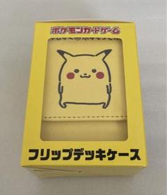 新品 24じかん ポケモンchu ピカチュウ フリップデッキケース Amazon.co.jp: ポケモンセンターオリジナル ポケモンカード