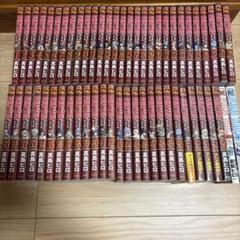 FAIRY TAIL 1-56巻セット 51〜56巻は新品未開封です。