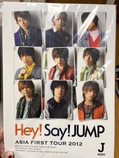 レア新品　Hey!Say!JUMP アジアファーストツアー2012 パンフレット Hey! Say! JUMP - Hey!Say!JUMP アジアファーストツアー2012
