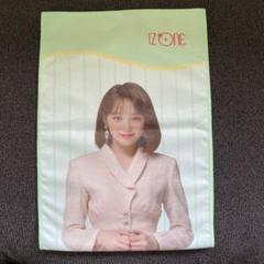 IZ*ONE まとめ売り　アイズワン　トレカ、うちわ、アルバム、マフラータオル IZ ONE 日本デビューSC マフラータオル 4枚セット｜Yahoo!フリマ
