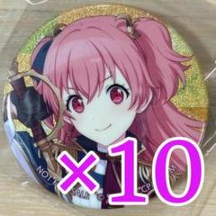 プロセカ　グリッター缶バッジ 42c桃井愛莉 10点 プロセカ グリッター缶バッジ 42A特典 桃井愛莉 10点 - メルカリ