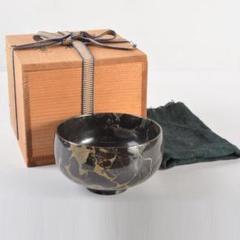 鍋倉水厳，鍋倉山龍渓石，水厳石，硯 Amazon.co.jp: 鍋倉山龍渓硯 : 文房具・オフィス用品
