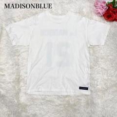 2025年最新】MADISONBLUE ナンバリング tシャツの人気アイテム