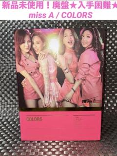 【中古】 カラーズ ザ・セヴンス・プロジェクト 輸入盤 CD / MISS A Amazon.co.jp: the 7th project - Colors(韓国盤): ミュージック