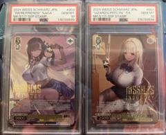 PSA10 連番セット　ナガ　ティア　SSP　JK NIKKE PSA10 連番セット ナガ ティア SSP JK NIKKE - メルカリ