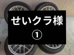 EMN GERMANY BMWタイプ5スポークブラックポリッシュ 品質検査済 EMN BMWタイプ5スポークブラックポリッシュ GERMANY
