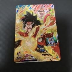 ドラゴンボールヒーローズ 孫悟空GT ゼノ BR 30枚セット Amazon.co.jp: ドラゴンボールヒーローズ PUMS14-SEC 孫悟空：GT