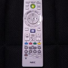 2025年最新】nec ワイヤレスtvデジタルの人気アイテム - メルカリ