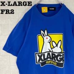 【即完売モデル】FR2　X-largeコラボ　希少カラービックロゴTシャツ360