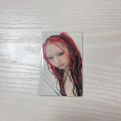 HANA Blue Jeans CHIKA