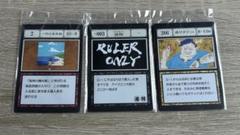 2025年最新】一坪の海岸線の人気アイテム - メルカリ