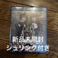 2025年最新】petit milady liveの人気アイテム - メルカリ