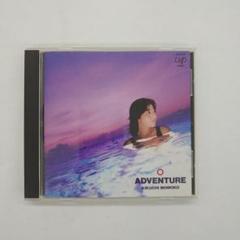 2025年最新】菊池桃子 adventureの人気アイテム - メルカリ