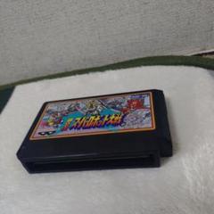 第2次スーパーロボット大戦　ファミコン　ソフト