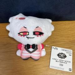 新品 未開封】ハズビンホテル Keekee キーキー ぬいぐるみ