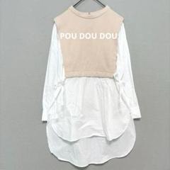 POU DOU DOU/レイヤードデザイン 長袖シャツ ベスト/チュニック丈
