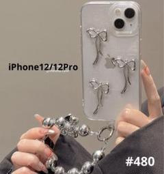 iphone12/12Pro ケース リボン メタル 韓国 シルバー 大人気