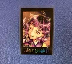 悪魔執事と黒い猫 あくねこ ラムリ ぱしゃこれ プレミアム