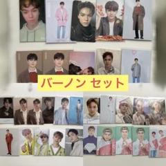 seventeen セブチ トレカセット　バーノン