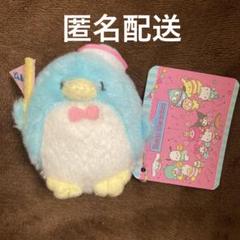 サンリオ お座りお手玉 タキシードサム ぬいぐるみ おすわり