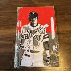 福岡ソフトバンクホークス　川崎宗則選手　日米通算1500安打記念タオル