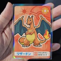 2025年最新】景品 ゲームセンターの人気アイテム - メルカリ