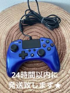 PS4コントローラー ホリパッドFPSプラス　ブルー