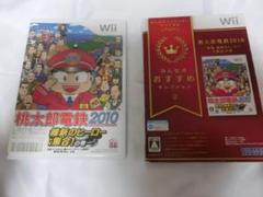【動作保証】桃太郎電鉄2010戦国・維新のヒーロー大集合!の巻
