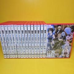 新品ケース交換済 転生したらスライムだった件 第2期 第3期 DVD