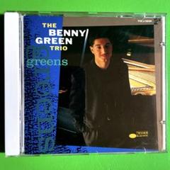 the Benny Green collection ベニー･グリーン 中古】BENNY GREEN ベニー・グリーン ／ FUNKY! 〔CD〕 : りず