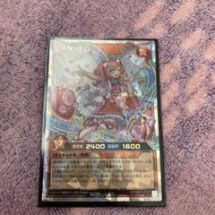 CAN-I D キャンアイディー　オーバーラッシュ PSA10 CANI:D【オーバーラッシュレア】{RD/ORP1-JP053}《RDモンスター》
