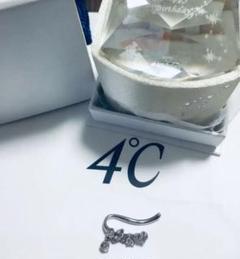 イヤーカフ イヤークリップ 4℃