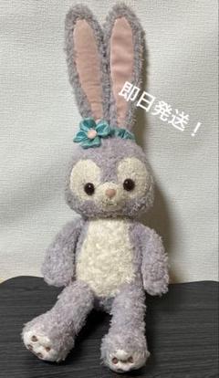 新品！未使用！タグ付き！ステラルー ぬいぐるみ Sサイズ ステラ・ルー - この子送ります♡ 新品タグ付 ステラルー