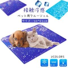 犬ベッド シェルの中古 未使用品 メルカリ