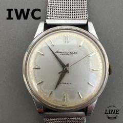 IWC インターナショナルウォッチカンパニー　オールドインター　1960s 不動のサムネイル