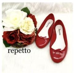 レペット 41 サンドリオン スエード 赤 Repettoレペット／Cendrillon Babyサンドリオン・ベイビー